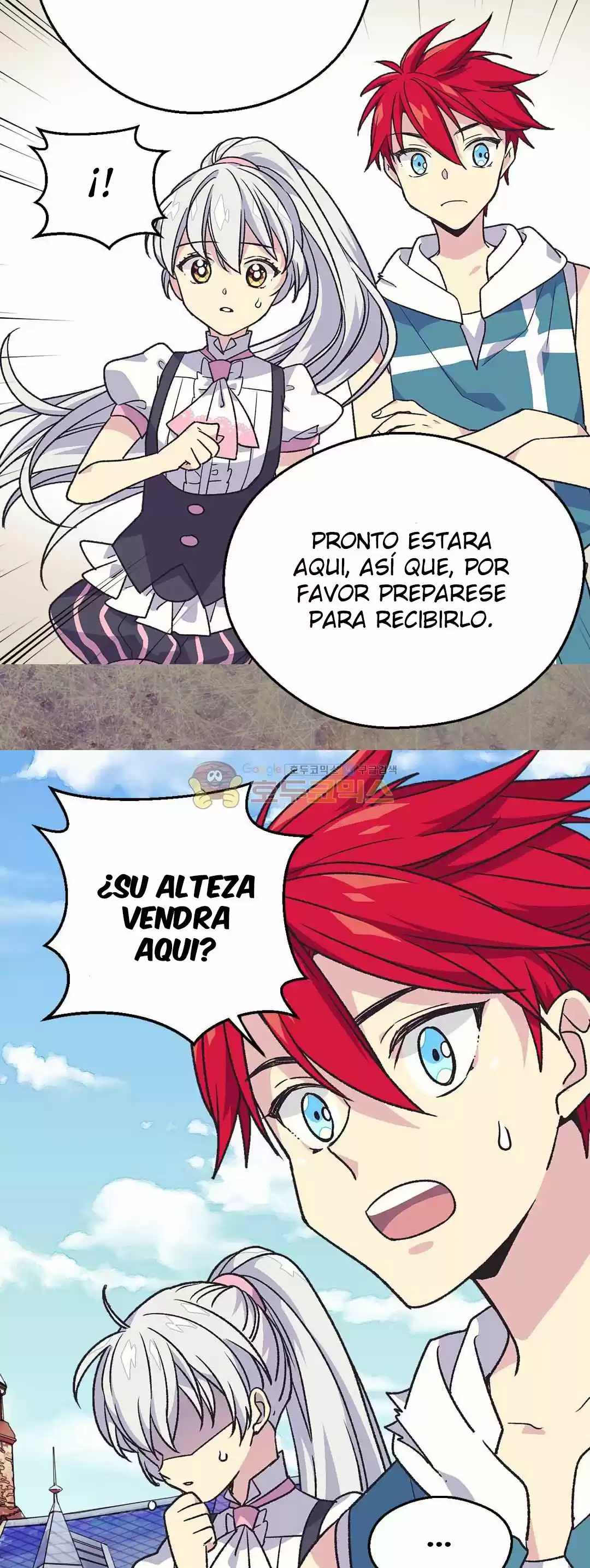 LA EMPERATRIZ ABANDONADA - Capítulo 51 - Página 23 - LectorTMOo
