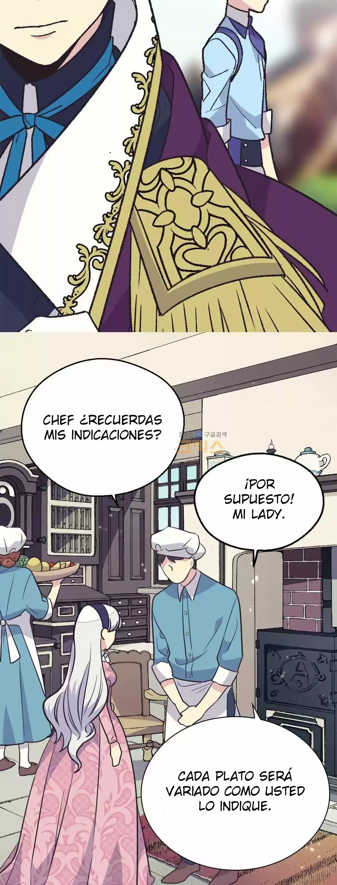 LA EMPERATRIZ ABANDONADA - Capítulo 52 - Página 6 - LectorTMOo