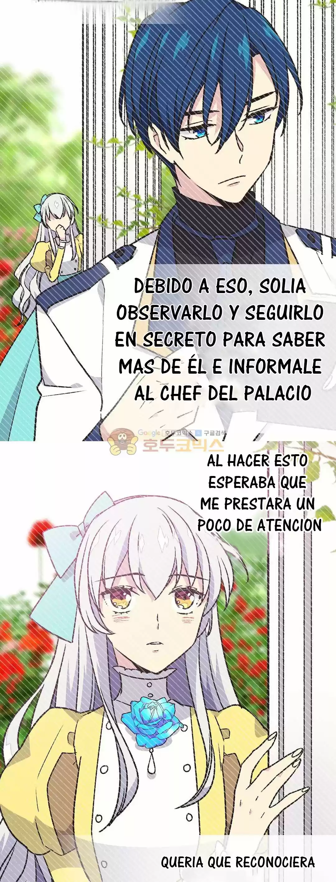 LA EMPERATRIZ ABANDONADA - Capítulo 53 - Página 4 - LectorTMOo