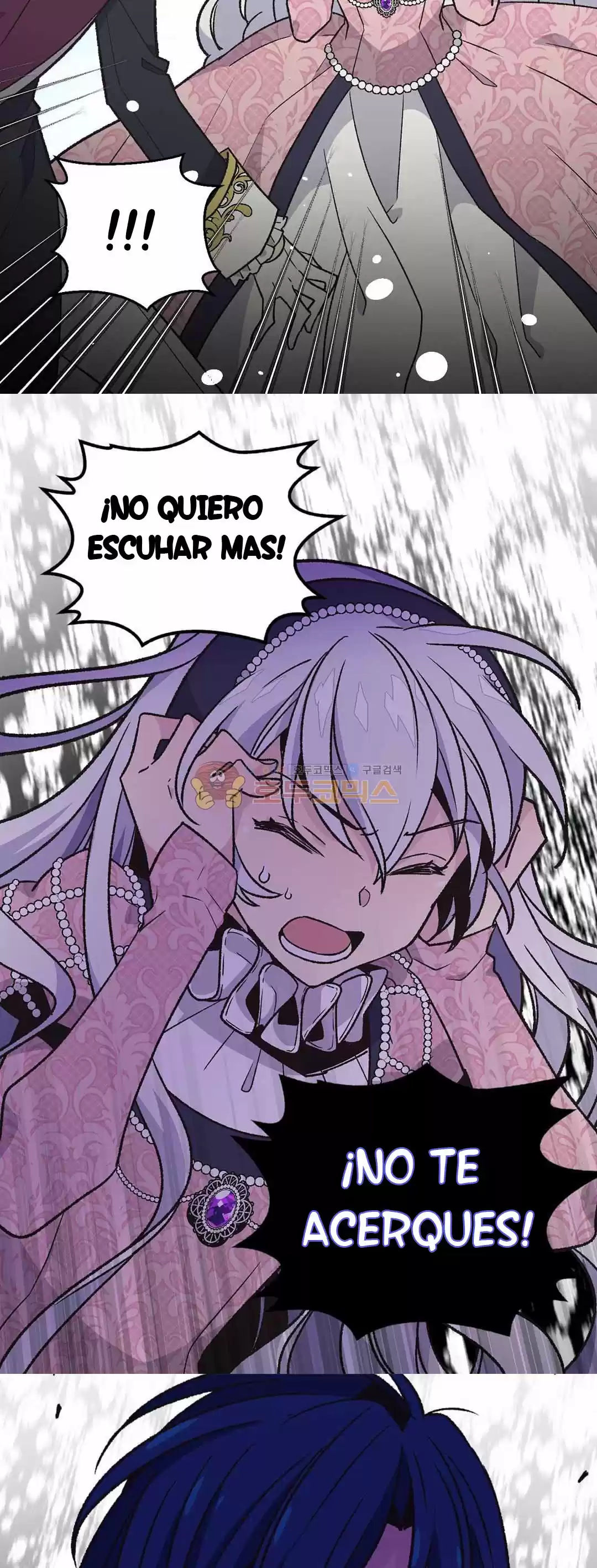 LA EMPERATRIZ ABANDONADA - Capítulo 53 - Página 15 - LectorTMOo