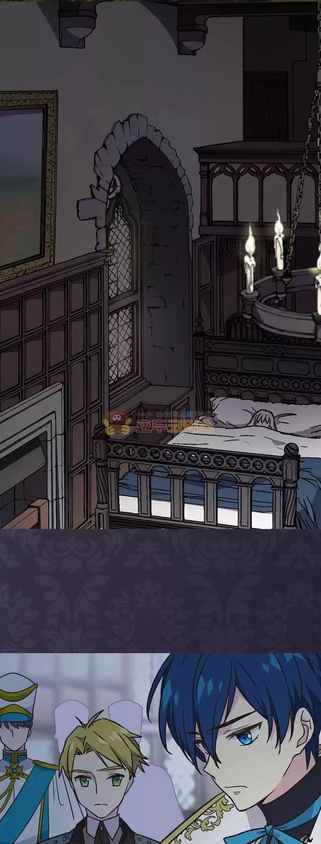 LA EMPERATRIZ ABANDONADA - Capítulo 53 - Página 23 - LectorTMOo