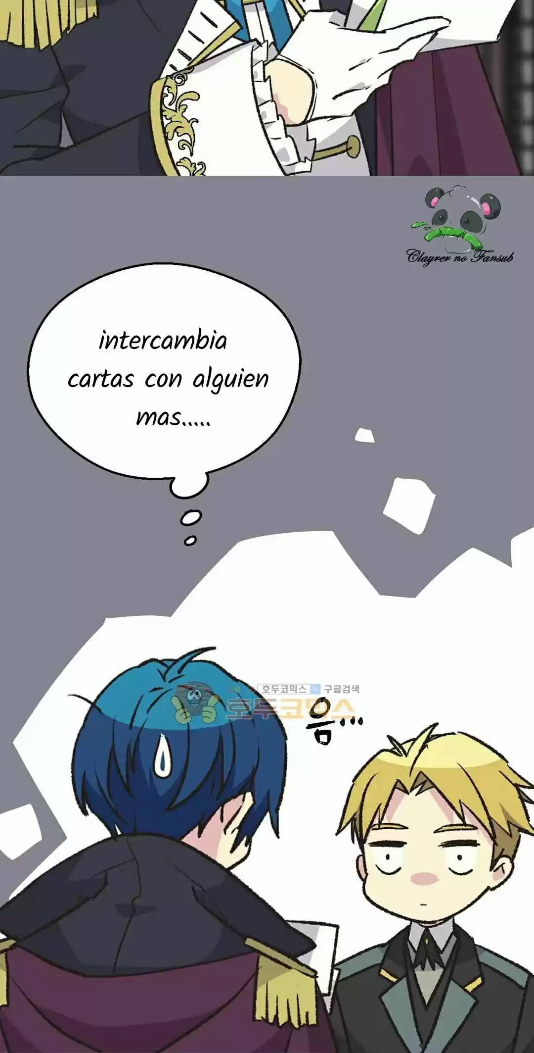 LA EMPERATRIZ ABANDONADA - Capítulo 54 - Página 5 - LectorTMOo