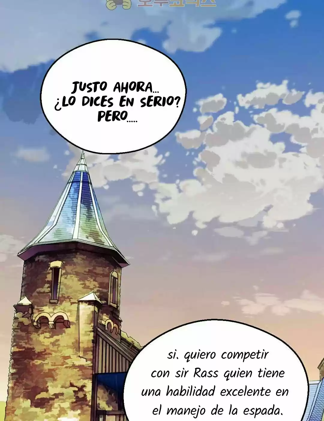 LA EMPERATRIZ ABANDONADA - Capítulo 54 - Página 37 - LectorTMOo
