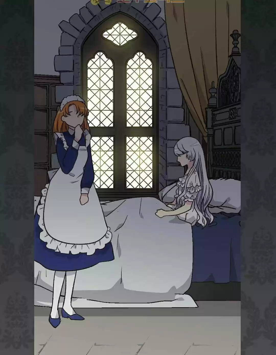 LA EMPERATRIZ ABANDONADA - Capítulo 55 - Página 6 - LectorTMOo