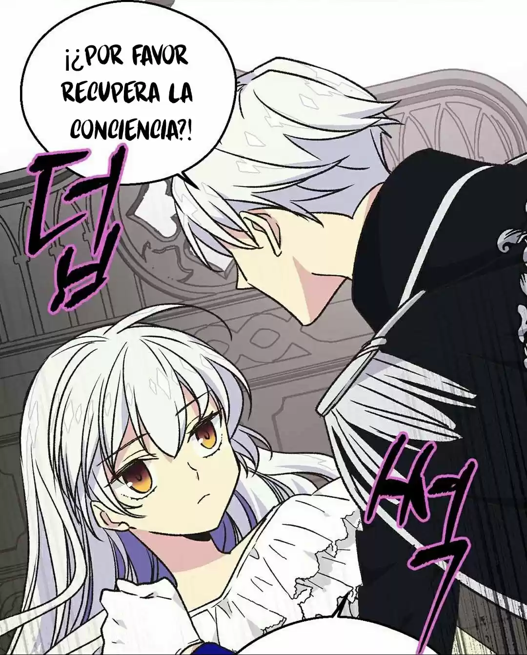 LA EMPERATRIZ ABANDONADA - Capítulo 55 - Página 16 - LectorTMOo
