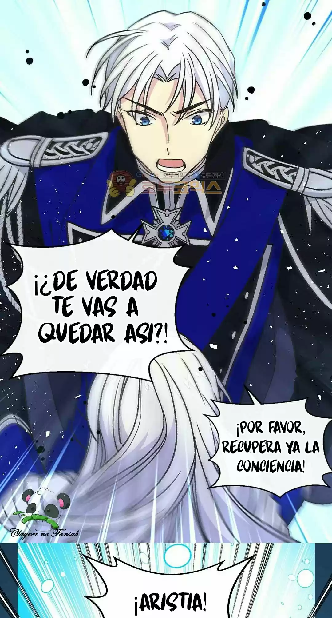 LA EMPERATRIZ ABANDONADA - Capítulo 55 - Página 25 - LectorTMOo