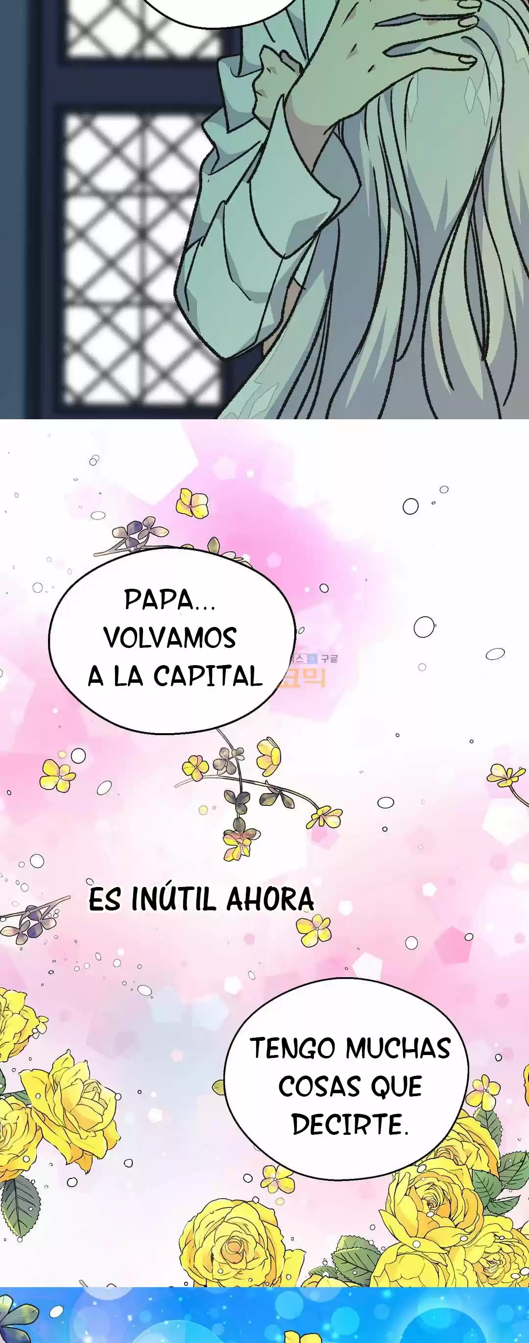 LA EMPERATRIZ ABANDONADA - Capítulo 56 - Página 33 - LectorTMOo