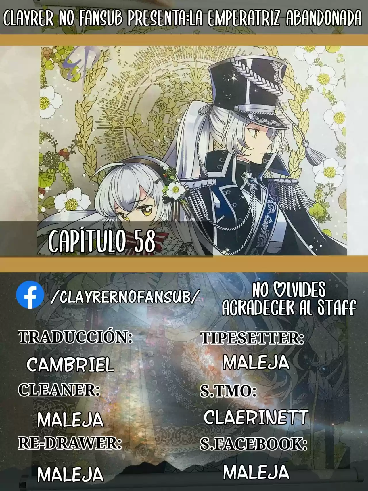 LA EMPERATRIZ ABANDONADA - Capítulo 58 - Página 1 - LectorTMOo