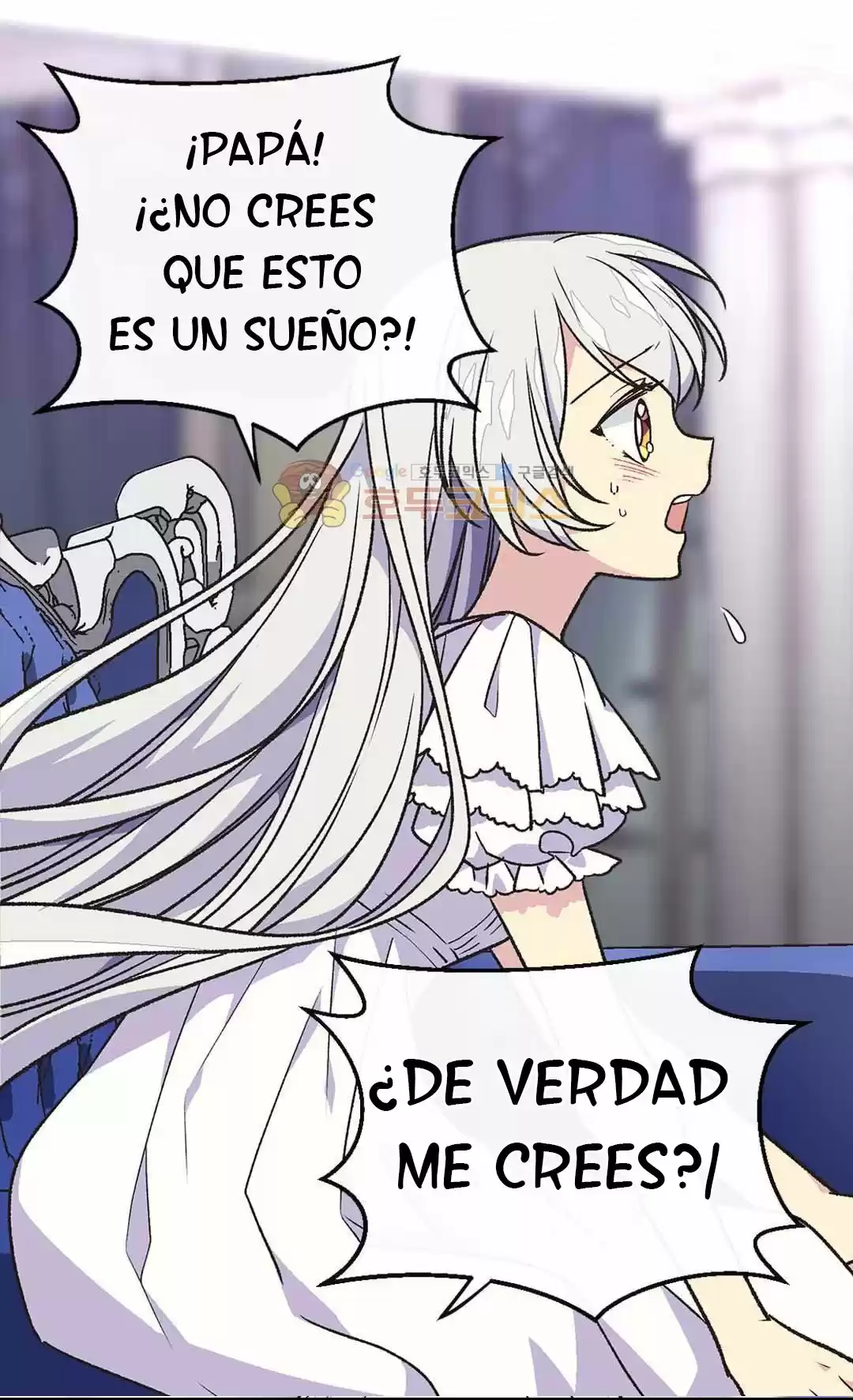 LA EMPERATRIZ ABANDONADA - Capítulo 58 - Página 14 - LectorTMOo