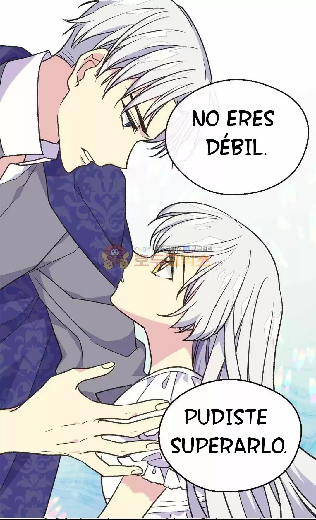 LA EMPERATRIZ ABANDONADA - Capítulo 58 - Página 17 - LectorTMOo