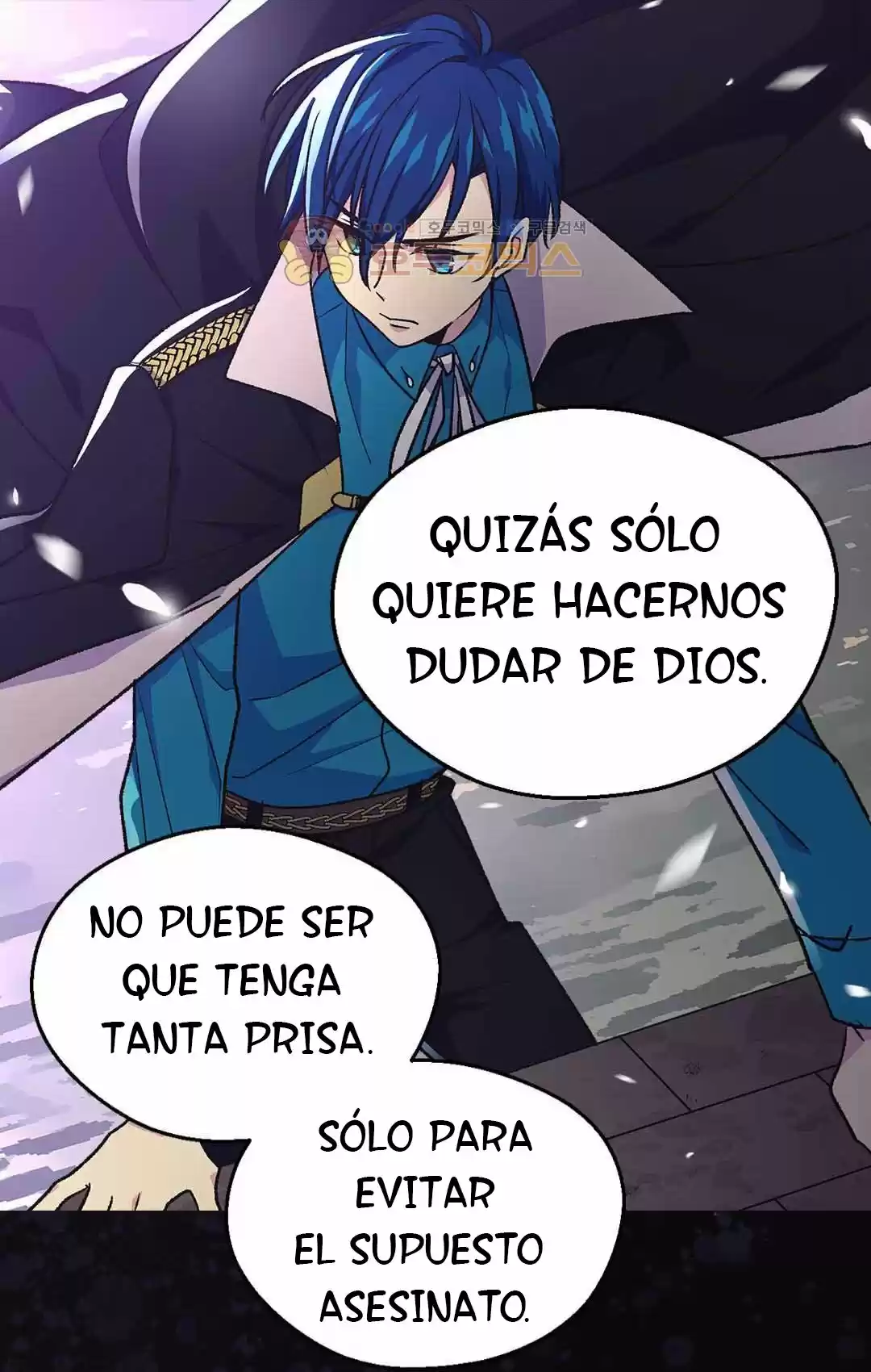 LA EMPERATRIZ ABANDONADA - Capítulo 58 - Página 55 - LectorTMOo
