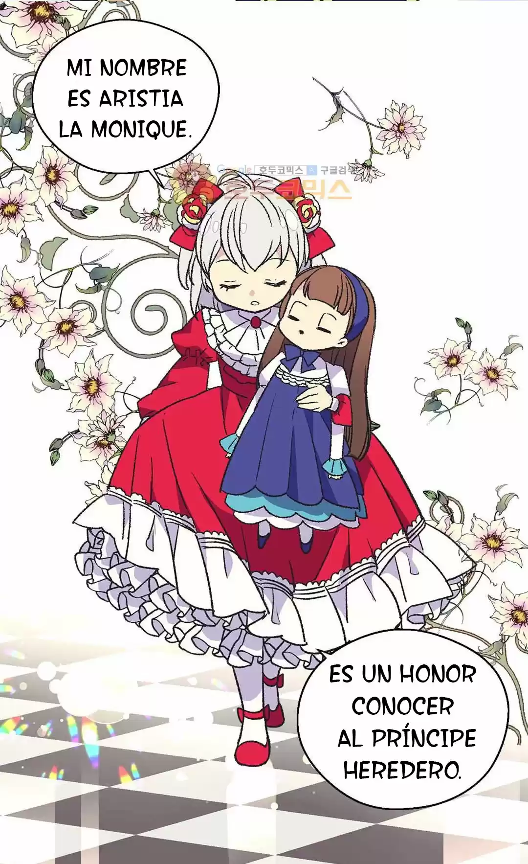 LA EMPERATRIZ ABANDONADA - Capítulo 59 - Página 21 - LectorTMOo