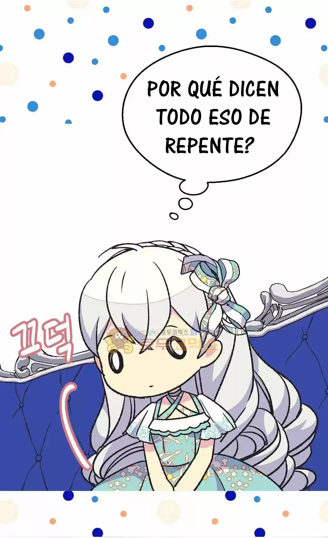 LA EMPERATRIZ ABANDONADA - Capítulo 59 - Página 41 - LectorTMOo