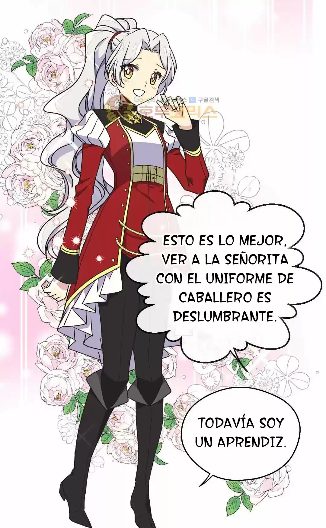 LA EMPERATRIZ ABANDONADA - Capítulo 59 - Página 54 - LectorTMOo