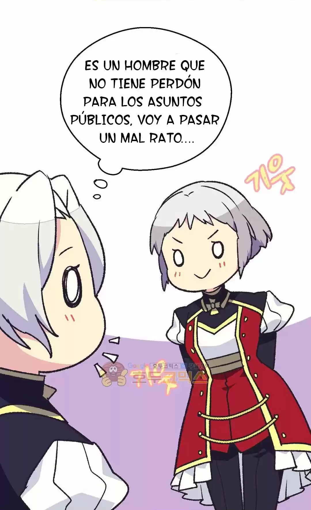 LA EMPERATRIZ ABANDONADA - Capítulo 60 - Página 21 - LectorTMOo