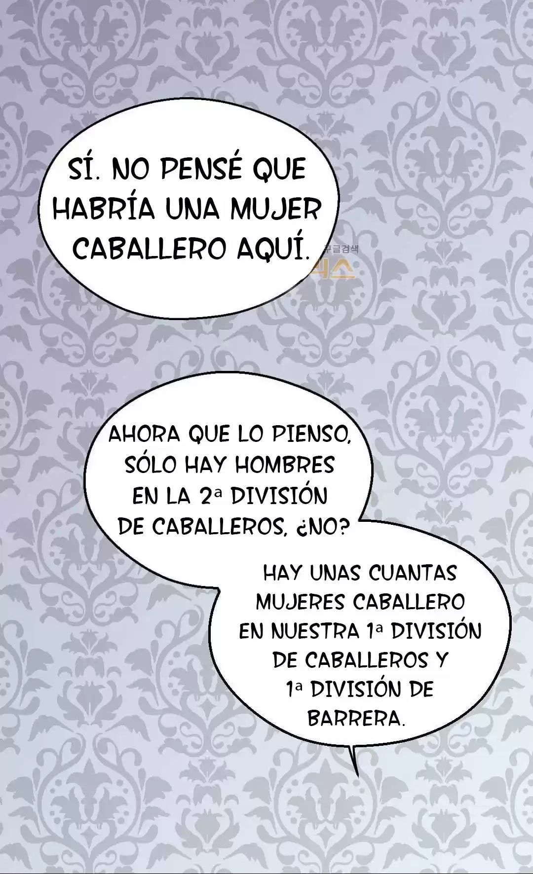 LA EMPERATRIZ ABANDONADA - Capítulo 60 - Página 23 - LectorTMOo