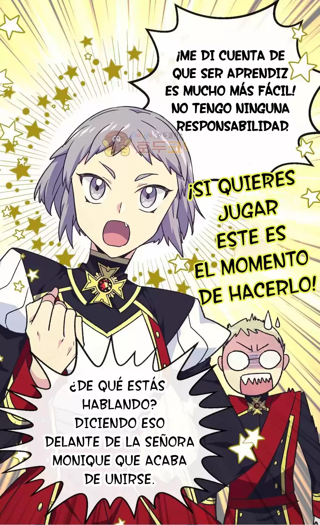 LA EMPERATRIZ ABANDONADA - Capítulo 60 - Página 34 - LectorTMOo