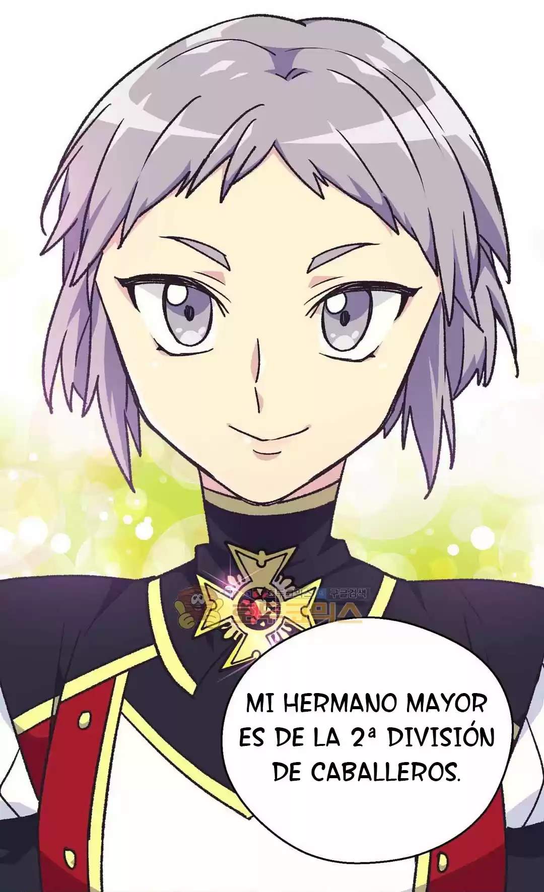 LA EMPERATRIZ ABANDONADA - Capítulo 60 - Página 43 - LectorTMOo