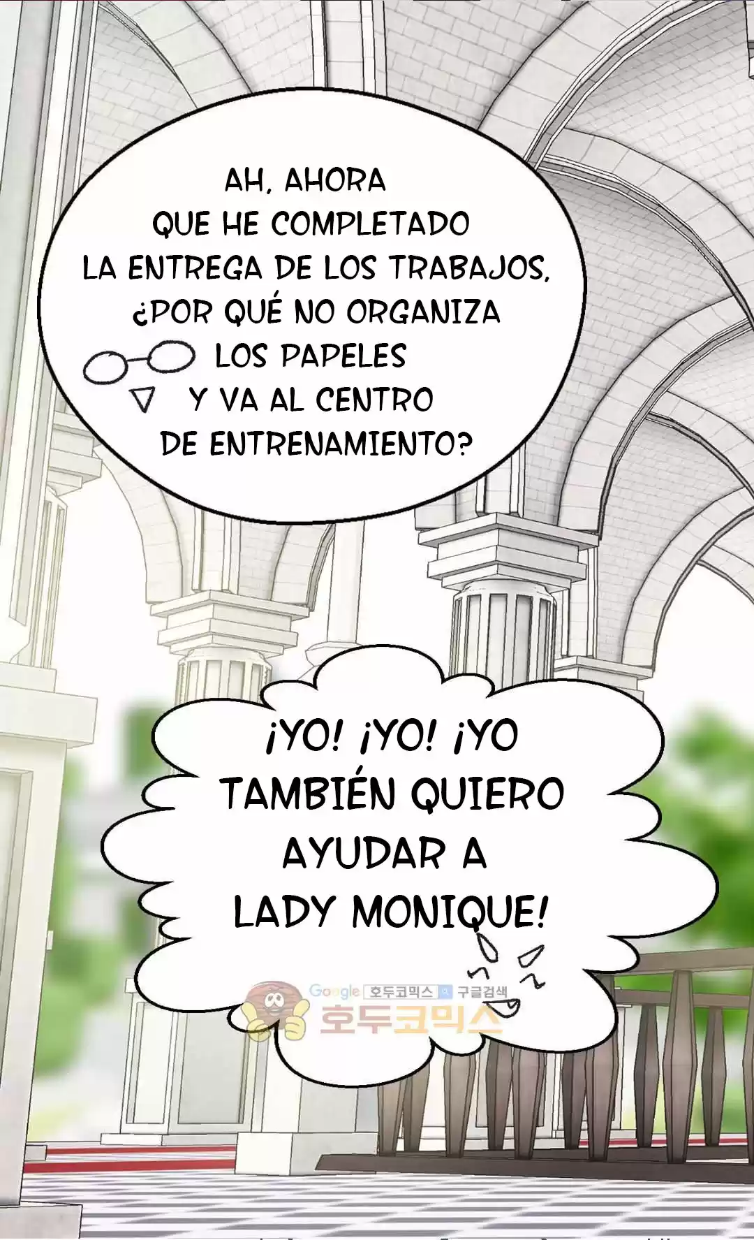 LA EMPERATRIZ ABANDONADA - Capítulo 60 - Página 46 - LectorTMOo