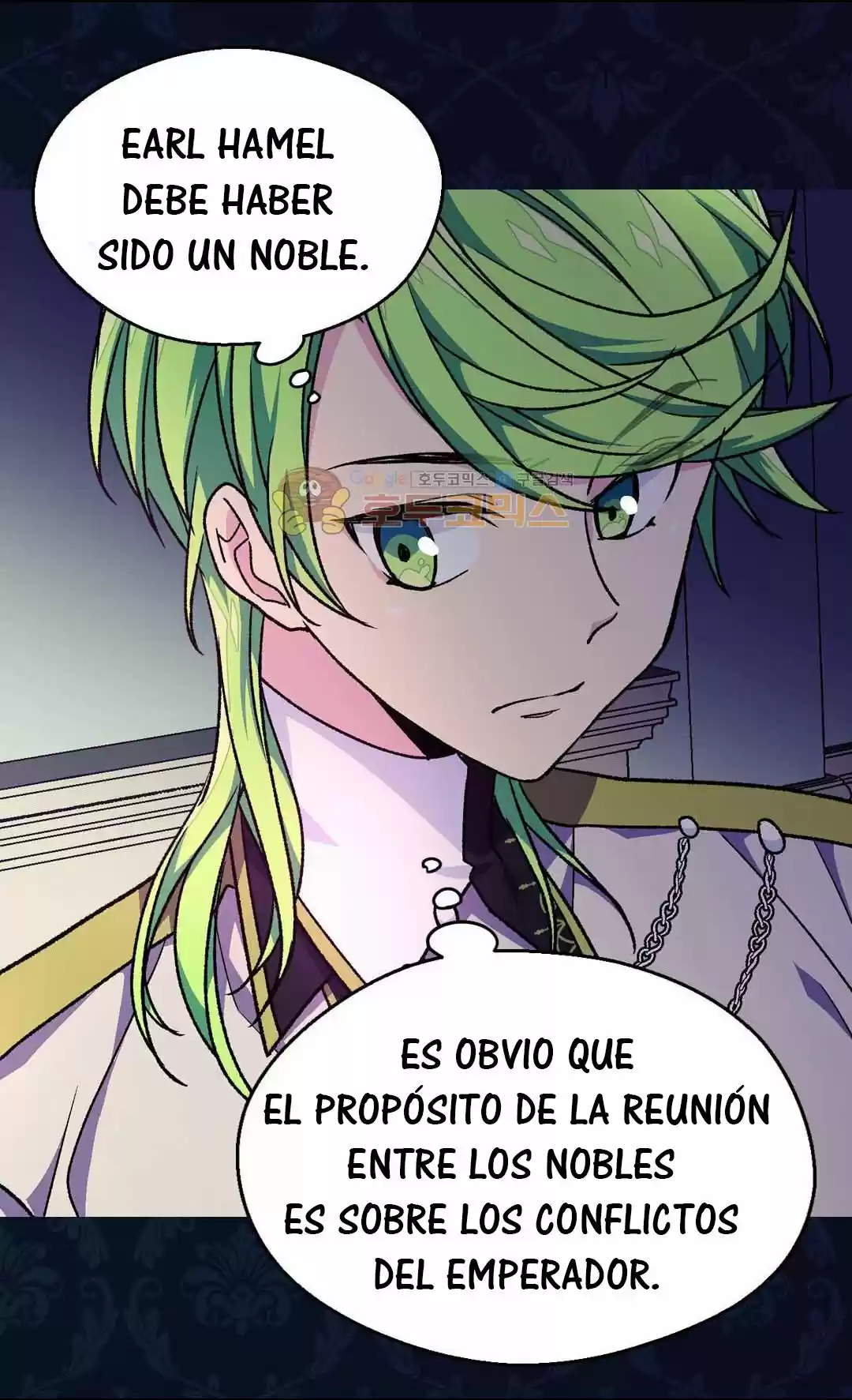 LA EMPERATRIZ ABANDONADA - Capítulo 60 - Página 59 - LectorTMOo