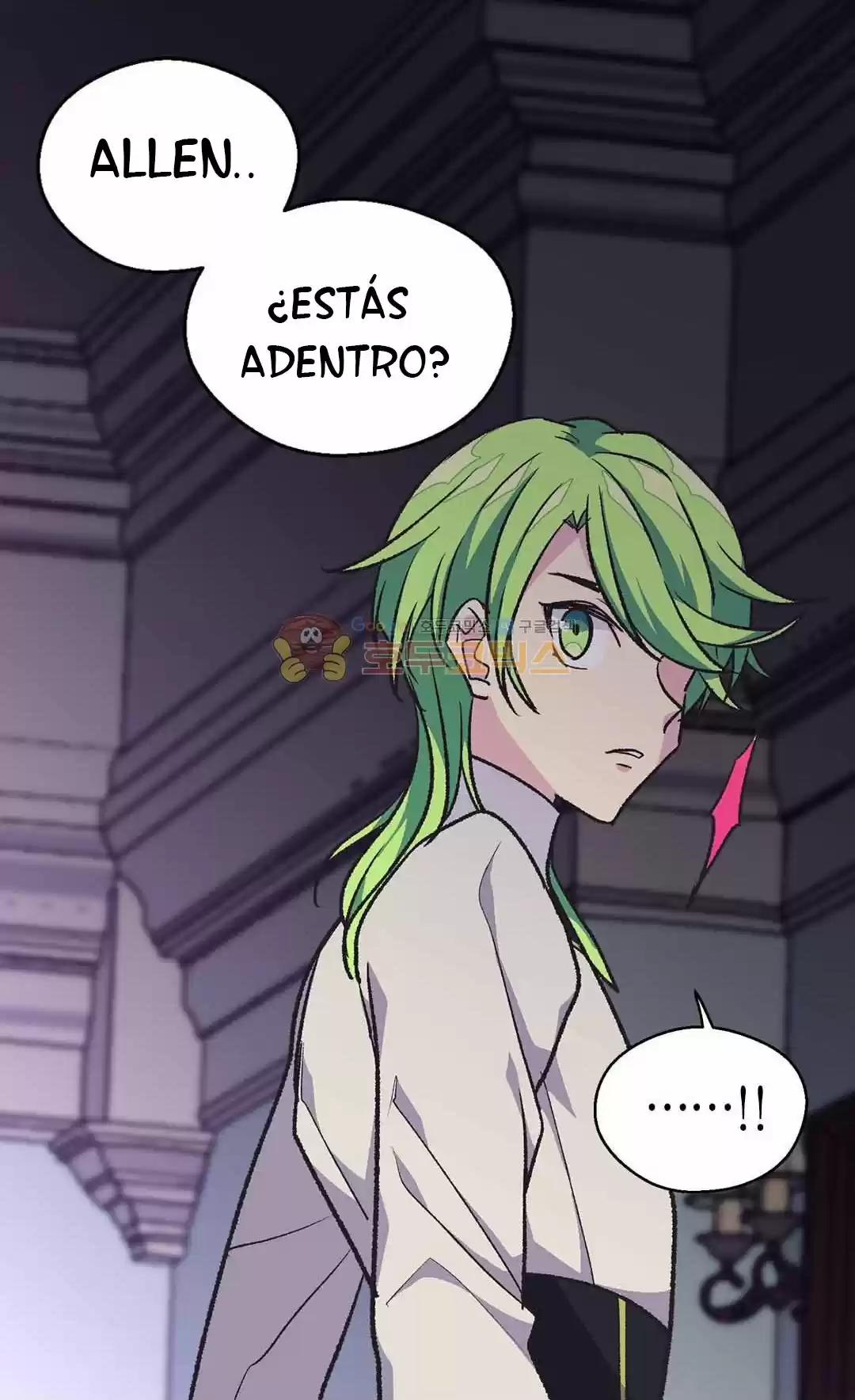 LA EMPERATRIZ ABANDONADA - Capítulo 61 - Página 5 - LectorTMOo