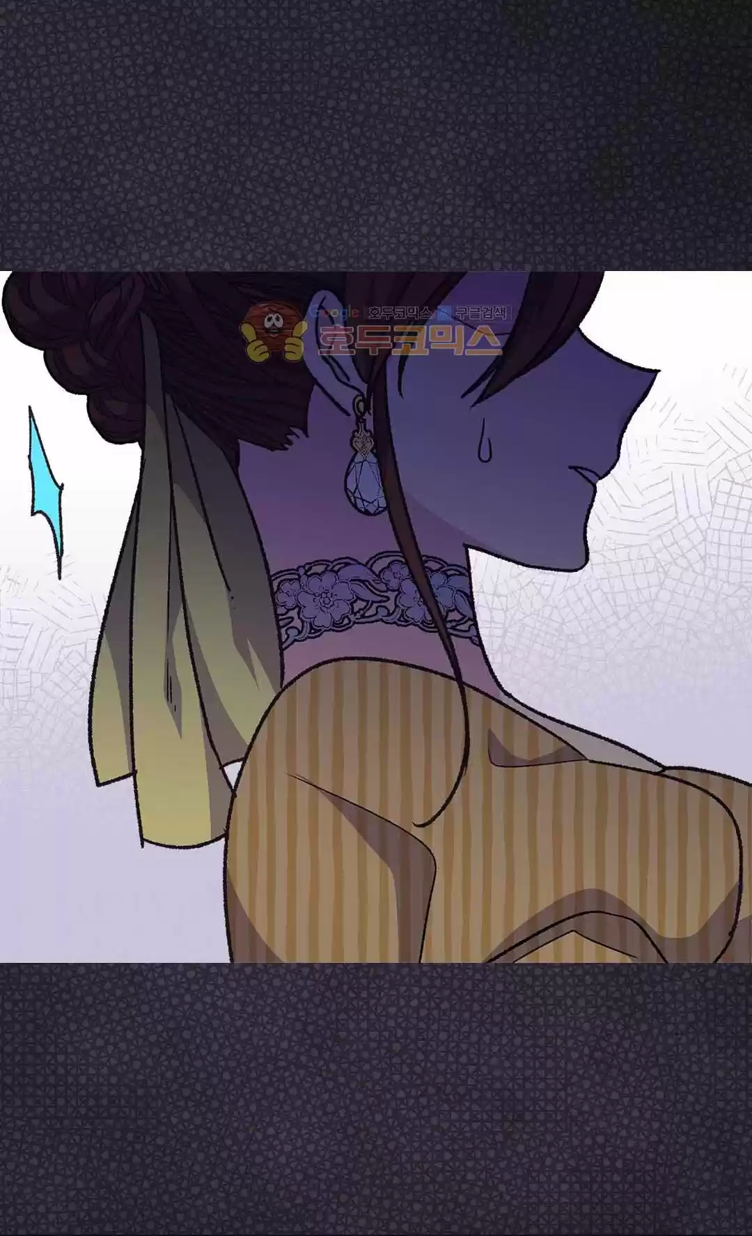 LA EMPERATRIZ ABANDONADA - Capítulo 61 - Página 13 - LectorTMOo