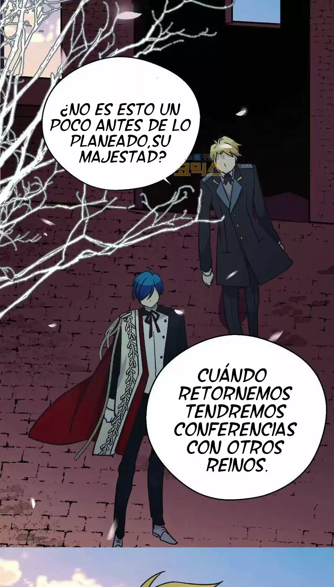 LA EMPERATRIZ ABANDONADA - Capítulo 62 - Página 3 - LectorTMOo