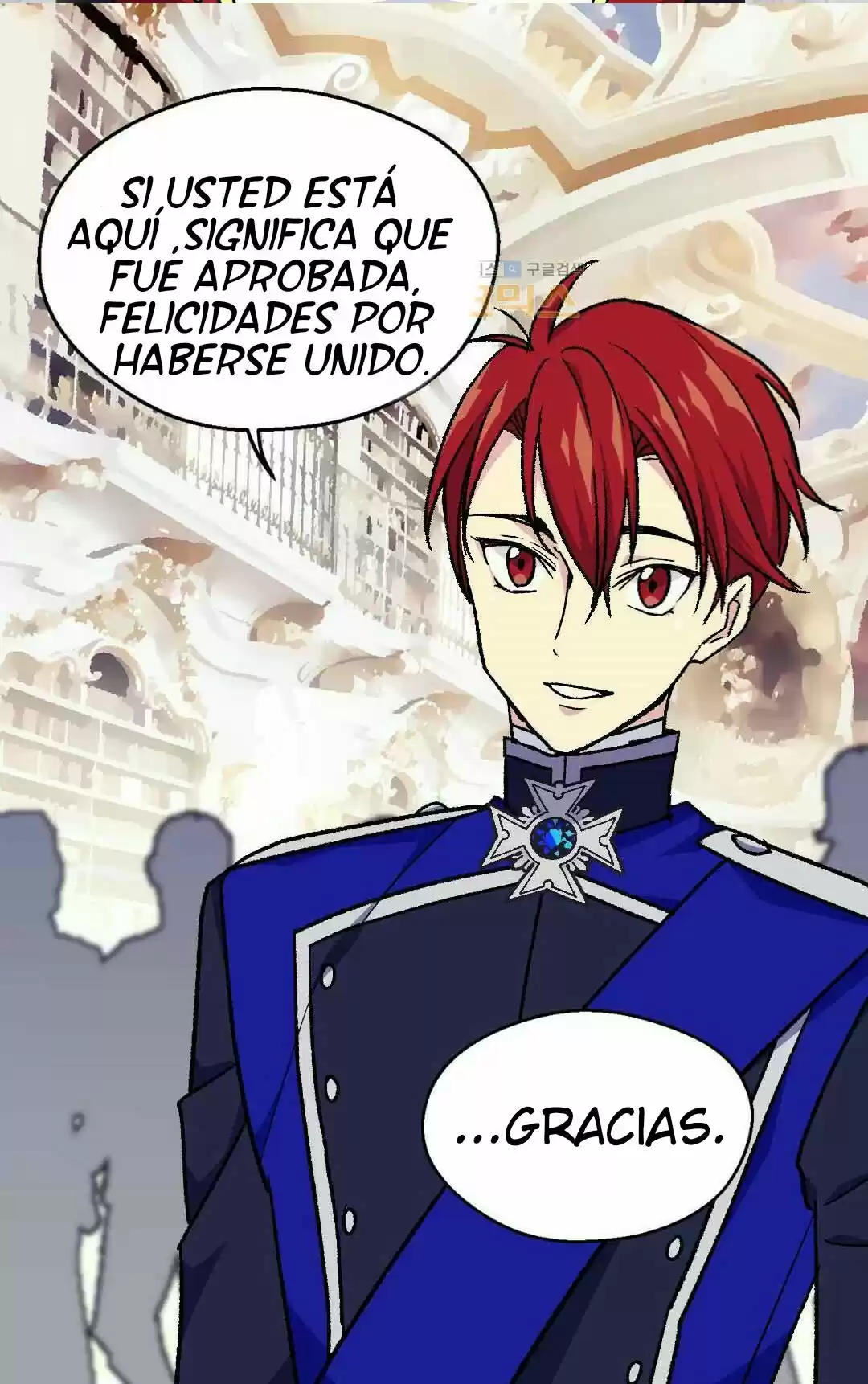 LA EMPERATRIZ ABANDONADA - Capítulo 62 - Página 26 - LectorTMOo