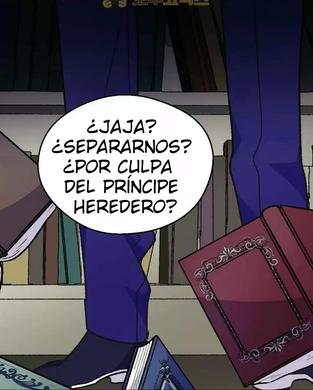 LA EMPERATRIZ ABANDONADA - Capítulo 62 - Página 71 - LectorTMOo