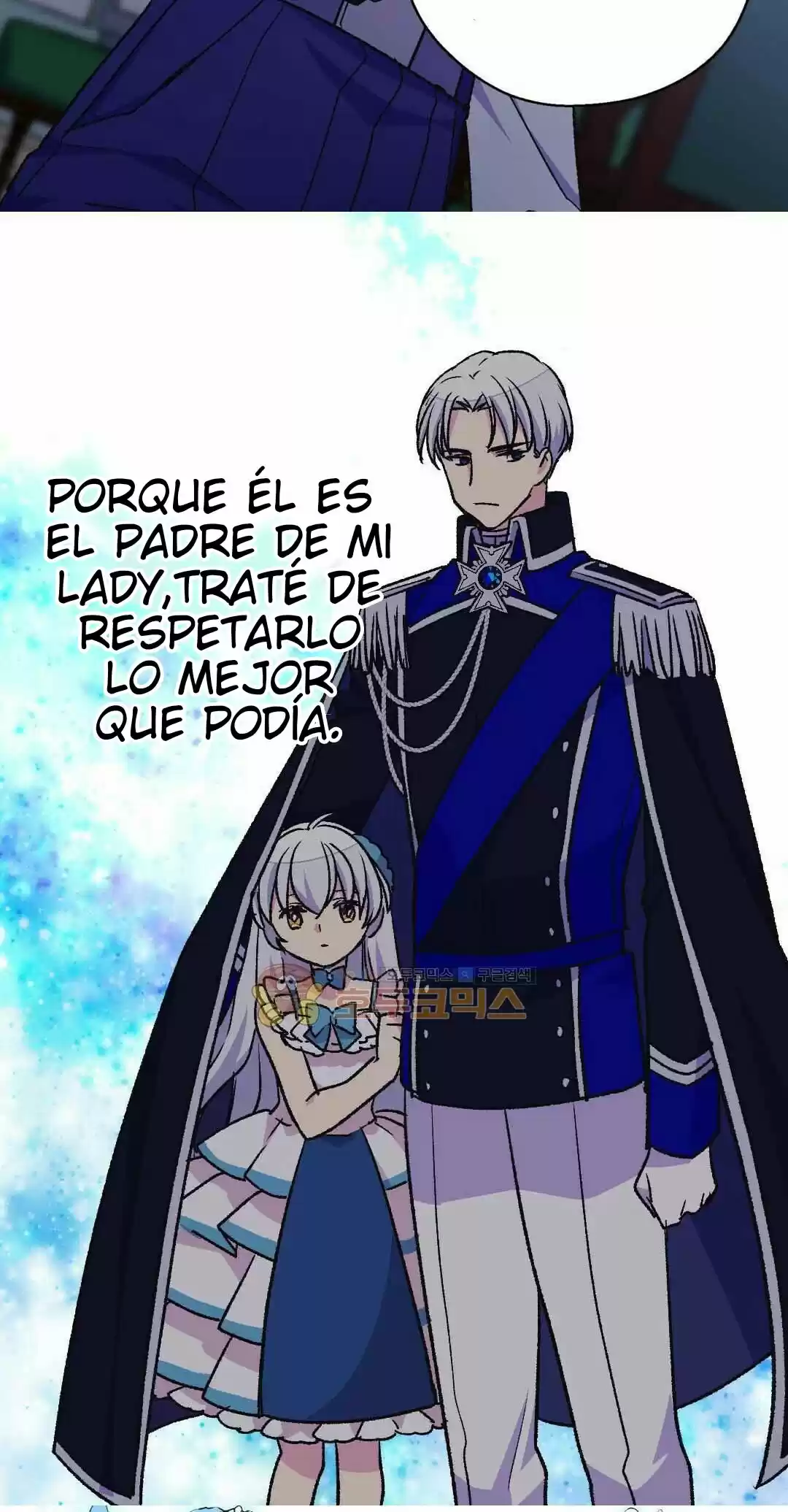 LA EMPERATRIZ ABANDONADA - Capítulo 62 - Página 76 - LectorTMOo