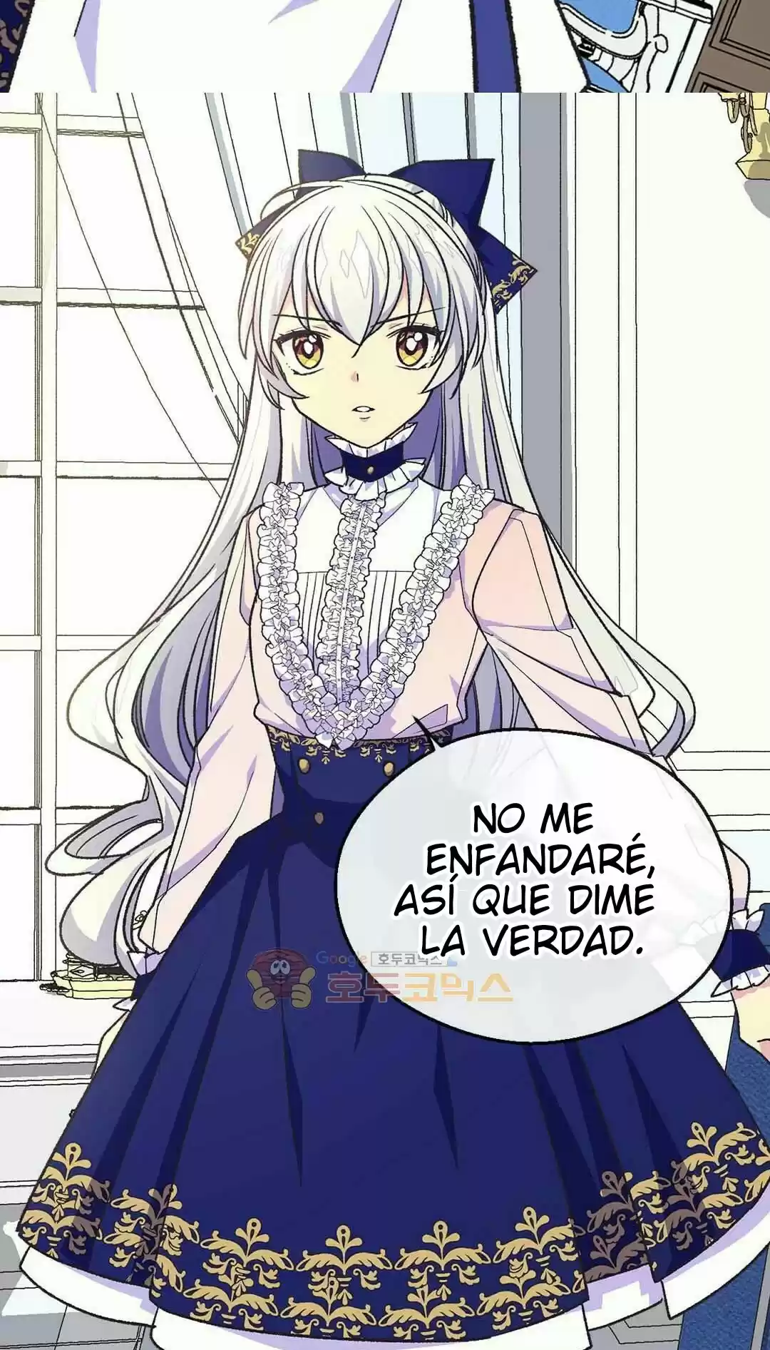 LA EMPERATRIZ ABANDONADA - Capítulo 63 - Página 18 - LectorTMOo