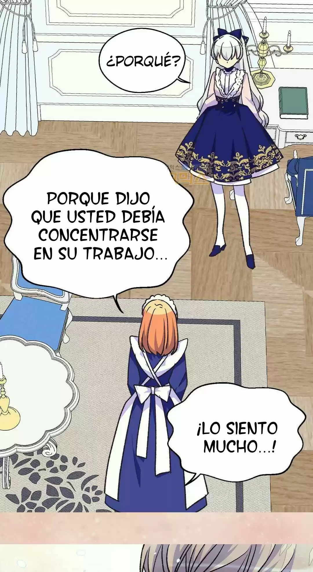 LA EMPERATRIZ ABANDONADA - Capítulo 63 - Página 25 - LectorTMOo