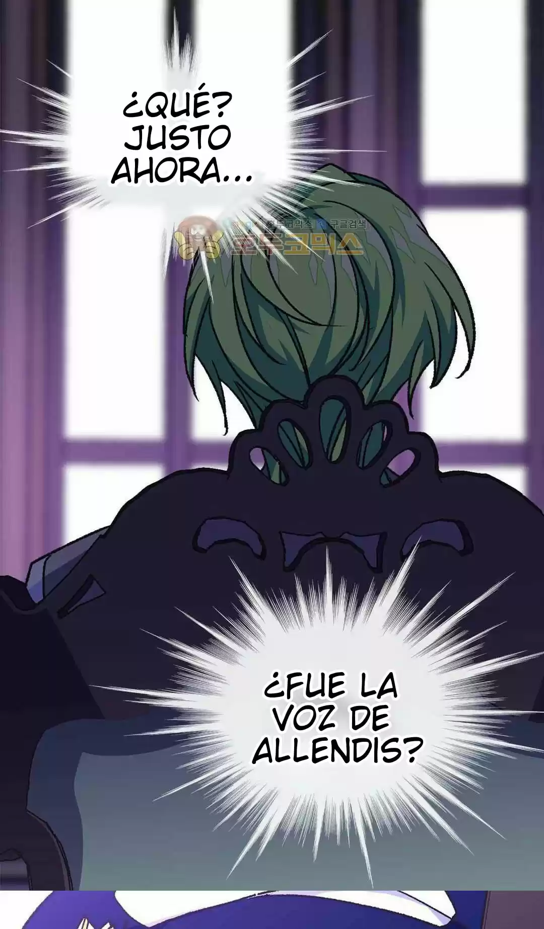 LA EMPERATRIZ ABANDONADA - Capítulo 63 - Página 45 - LectorTMOo