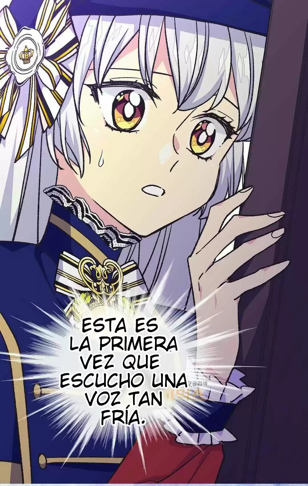 LA EMPERATRIZ ABANDONADA - Capítulo 63 - Página 46 - LectorTMOo