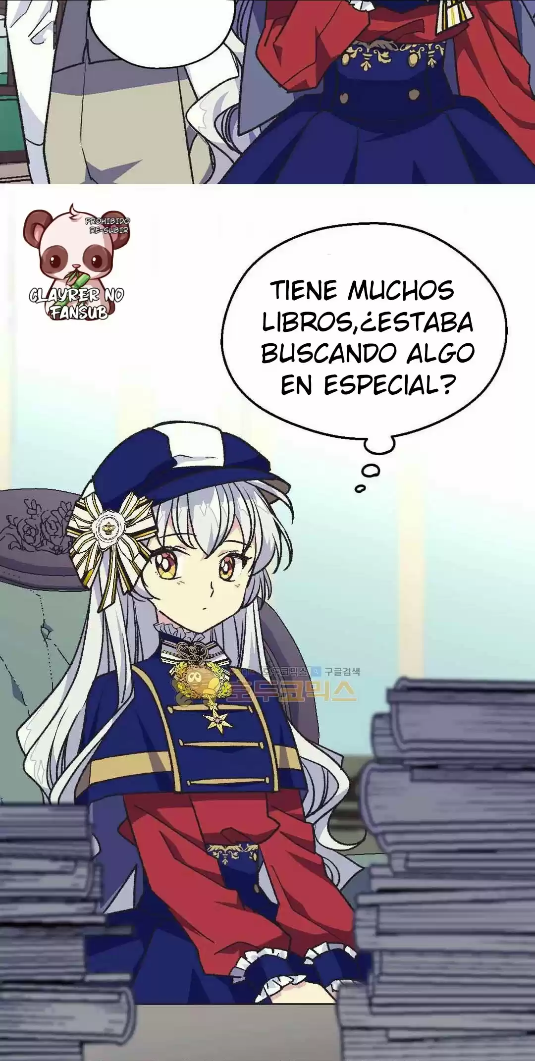 LA EMPERATRIZ ABANDONADA - Capítulo 64 - Página 12 - LectorTMOo