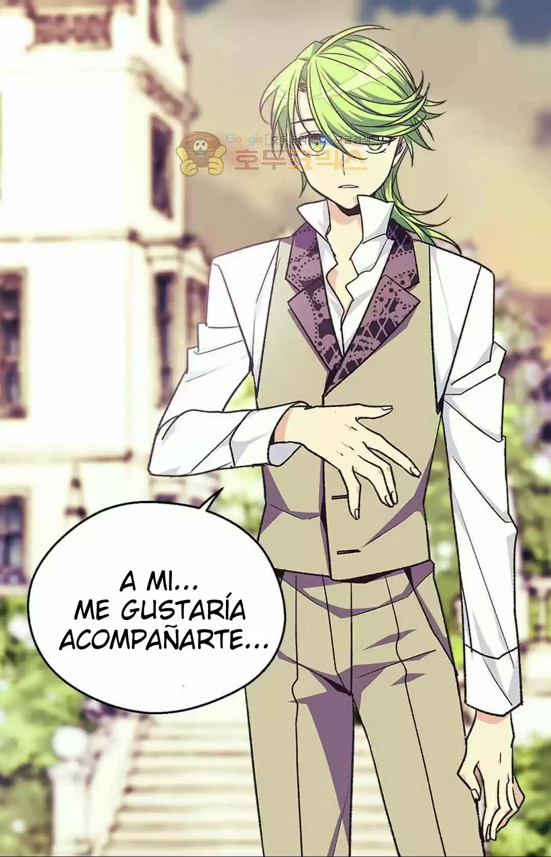 LA EMPERATRIZ ABANDONADA - Capítulo 64 - Página 51 - LectorTMOo