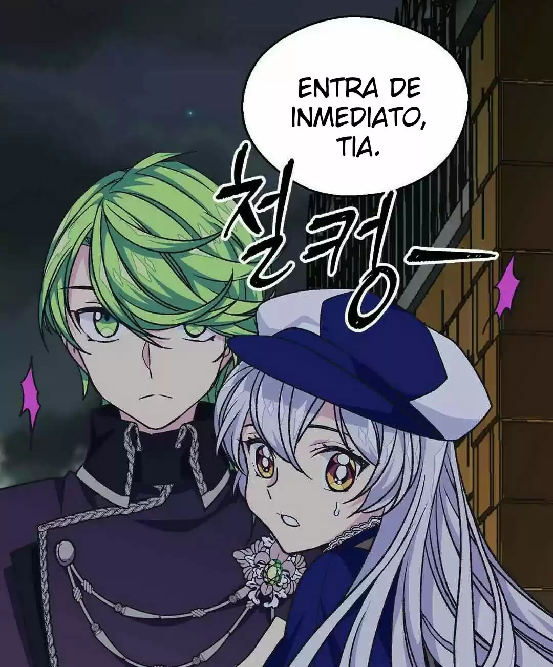 LA EMPERATRIZ ABANDONADA - Capítulo 64 - Página 61 - LectorTMOo