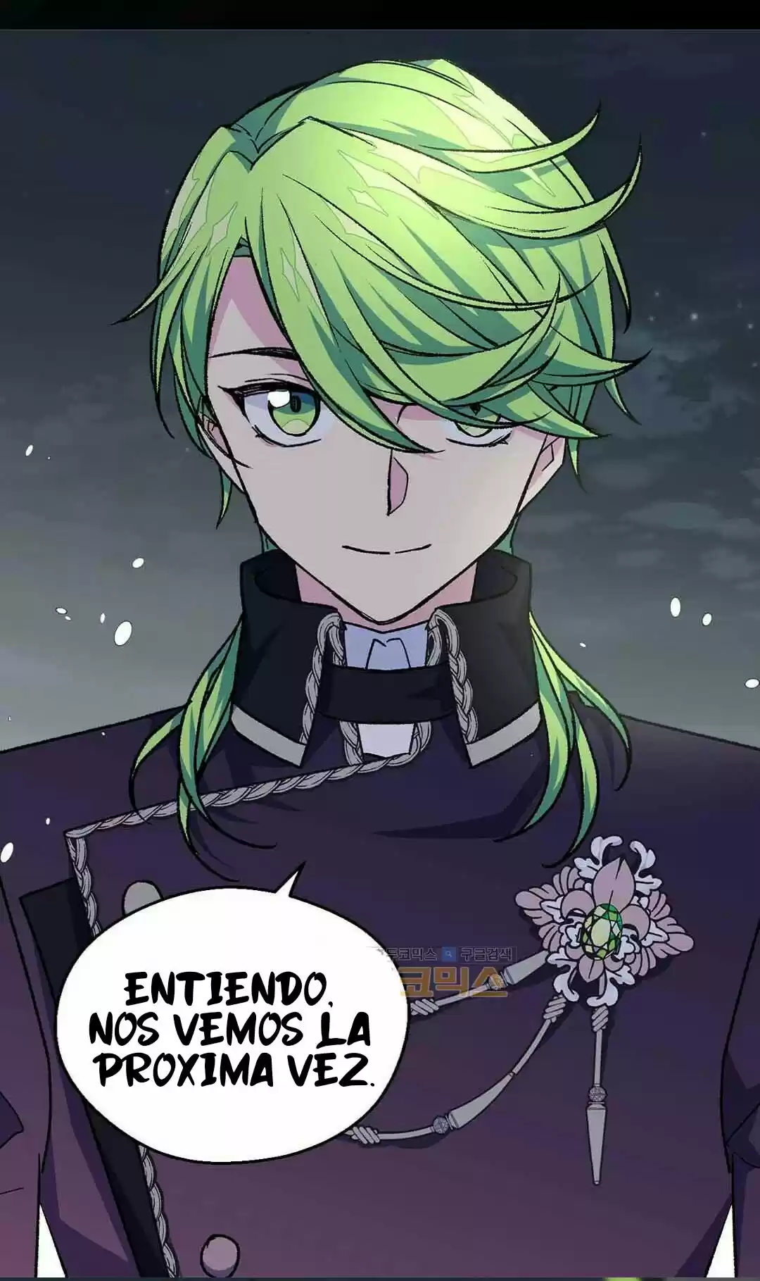 LA EMPERATRIZ ABANDONADA - Capítulo 64 - Página 70 - LectorTMOo