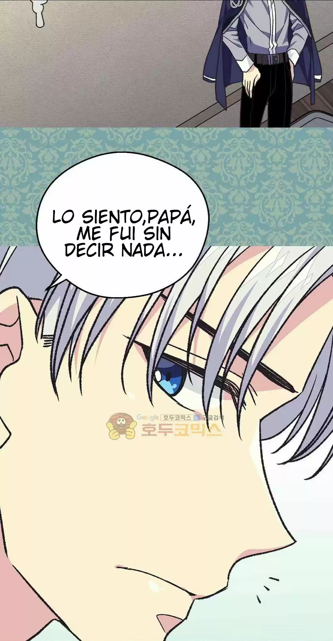 LA EMPERATRIZ ABANDONADA - Capítulo 64 - Página 80 - LectorTMOo