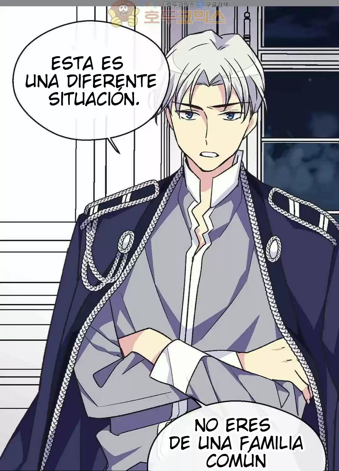 LA EMPERATRIZ ABANDONADA - Capítulo 65 - Página 14 - LectorTMOo