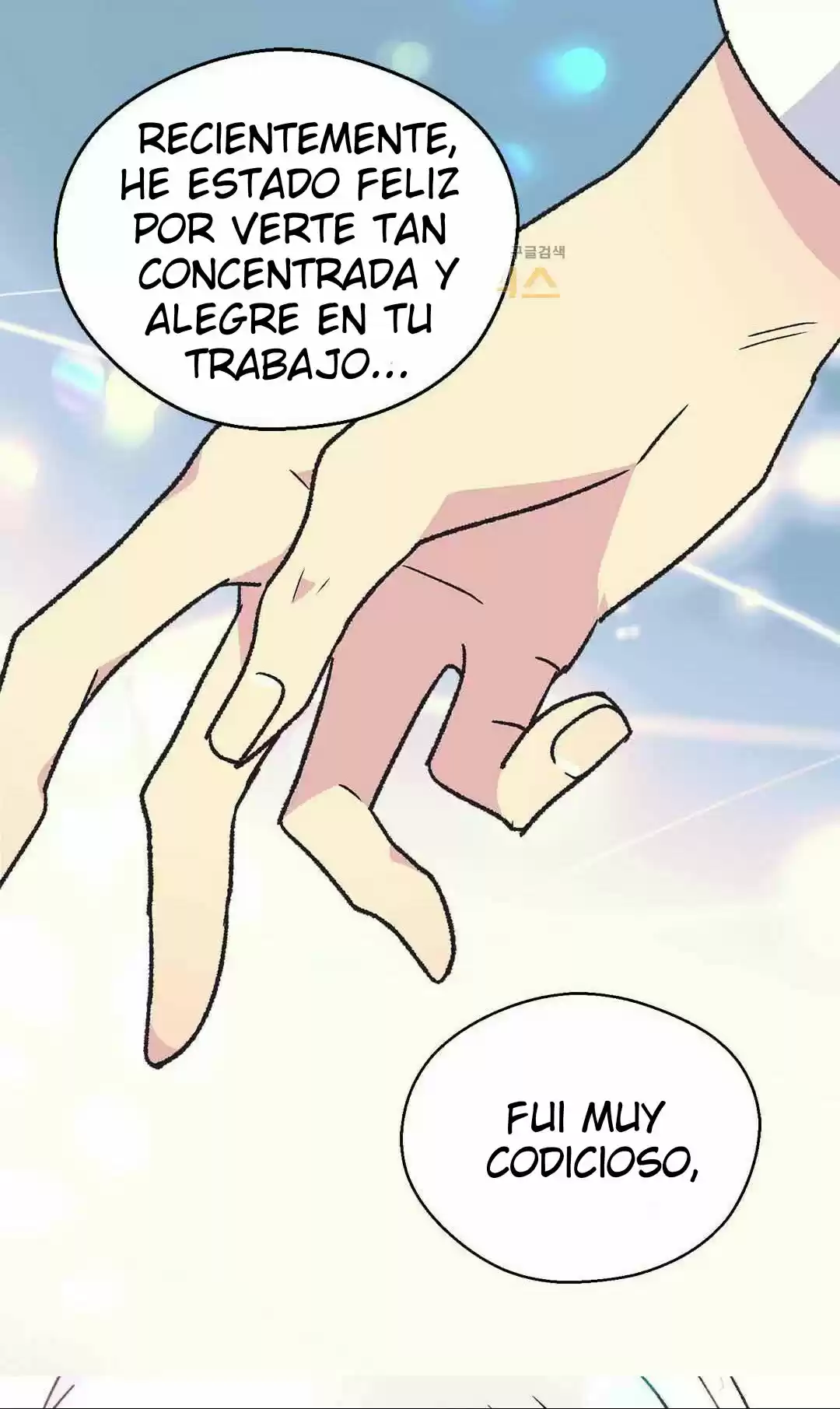 LA EMPERATRIZ ABANDONADA - Capítulo 65 - Página 30 - LectorTMOo