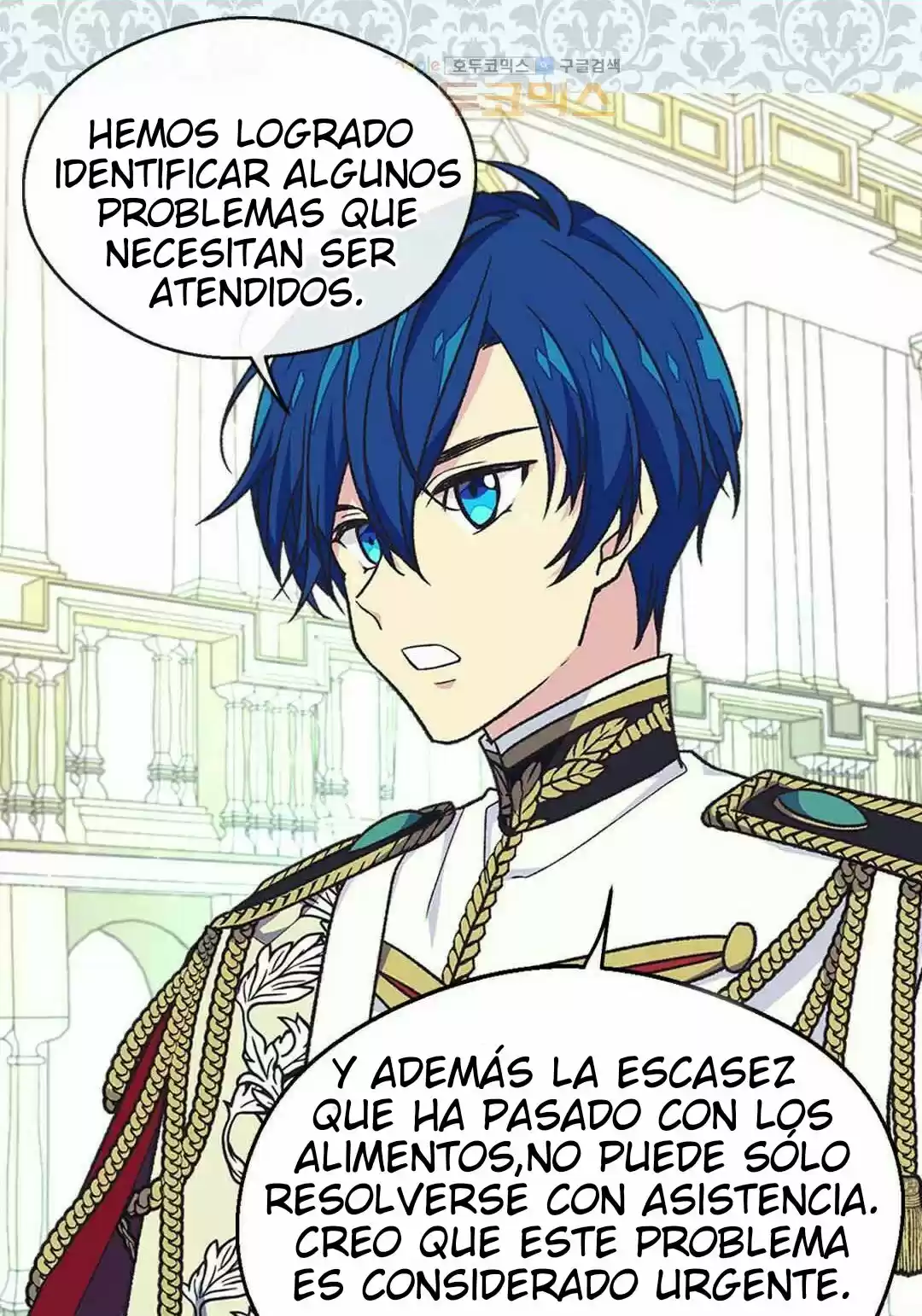 LA EMPERATRIZ ABANDONADA - Capítulo 66 - Página 23 - LectorTMOo