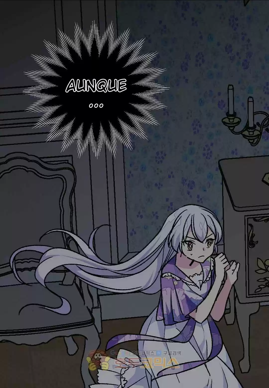 LA EMPERATRIZ ABANDONADA - Capítulo 66 - Página 60 - LectorTMOo