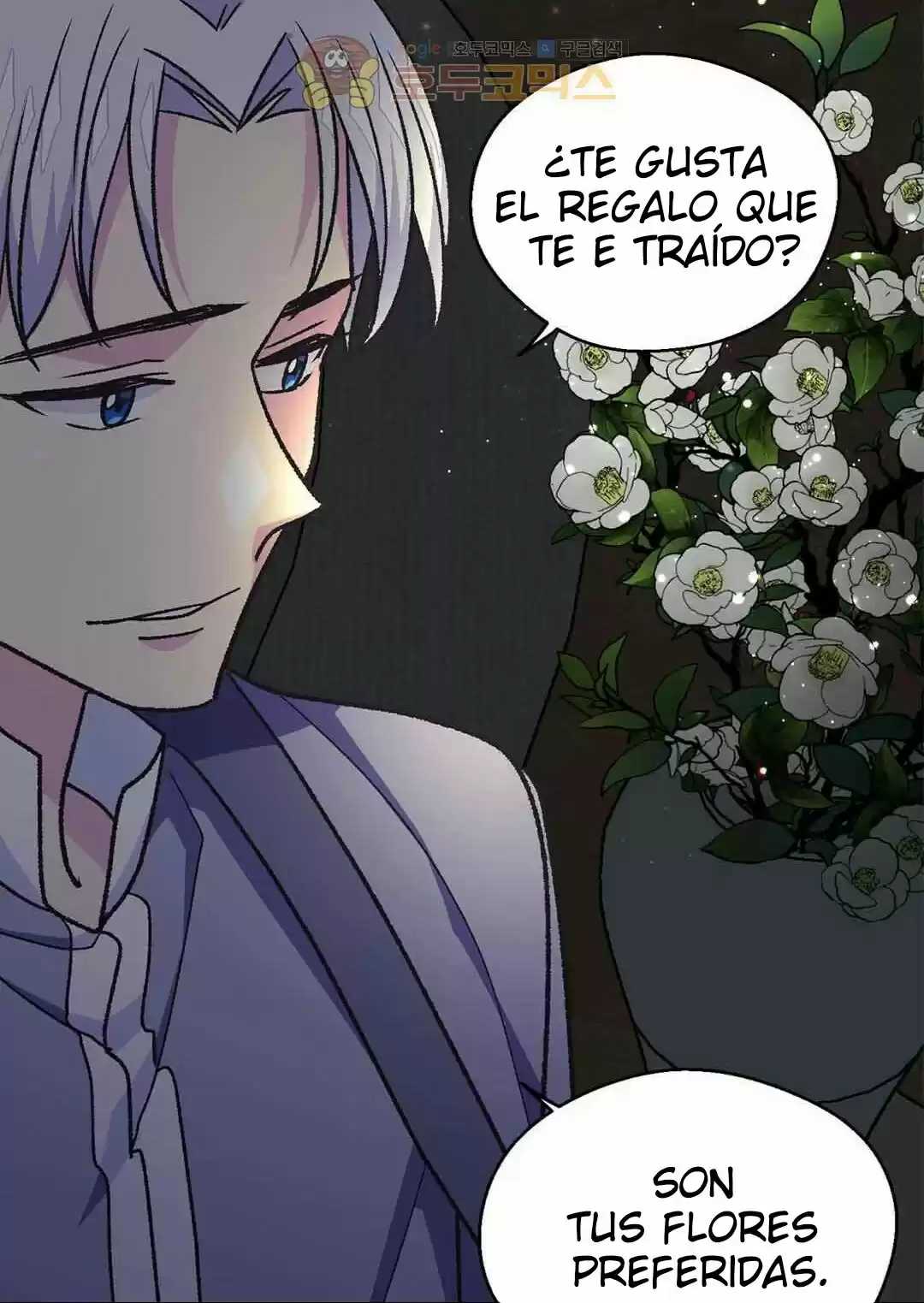 LA EMPERATRIZ ABANDONADA - Capítulo 66 - Página 71 - LectorTMOo