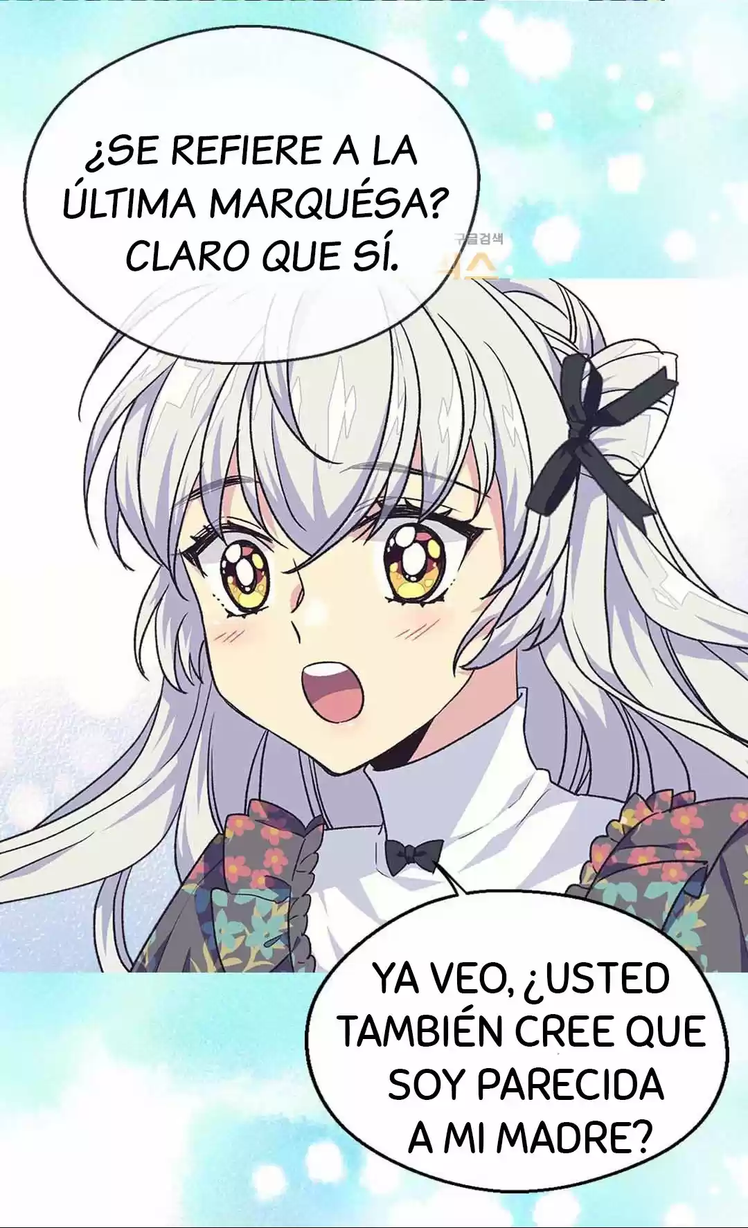 LA EMPERATRIZ ABANDONADA - Capítulo 68 - Página 60 - LectorTMOo