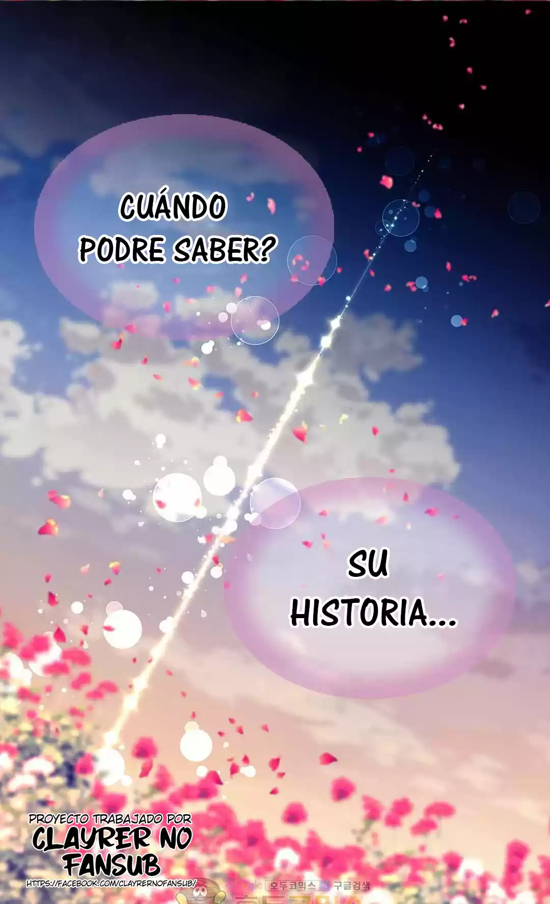 LA EMPERATRIZ ABANDONADA - Capítulo 69 - Página 16 - LectorTMOo