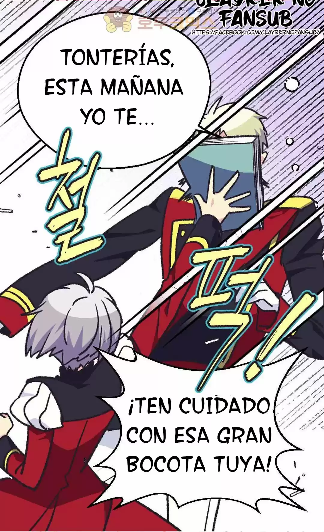 LA EMPERATRIZ ABANDONADA - Capítulo 69 - Página 38 - LectorTMOo