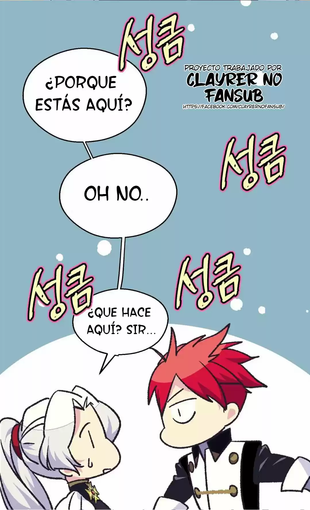 LA EMPERATRIZ ABANDONADA - Capítulo 69 - Página 53 - LectorTMOo
