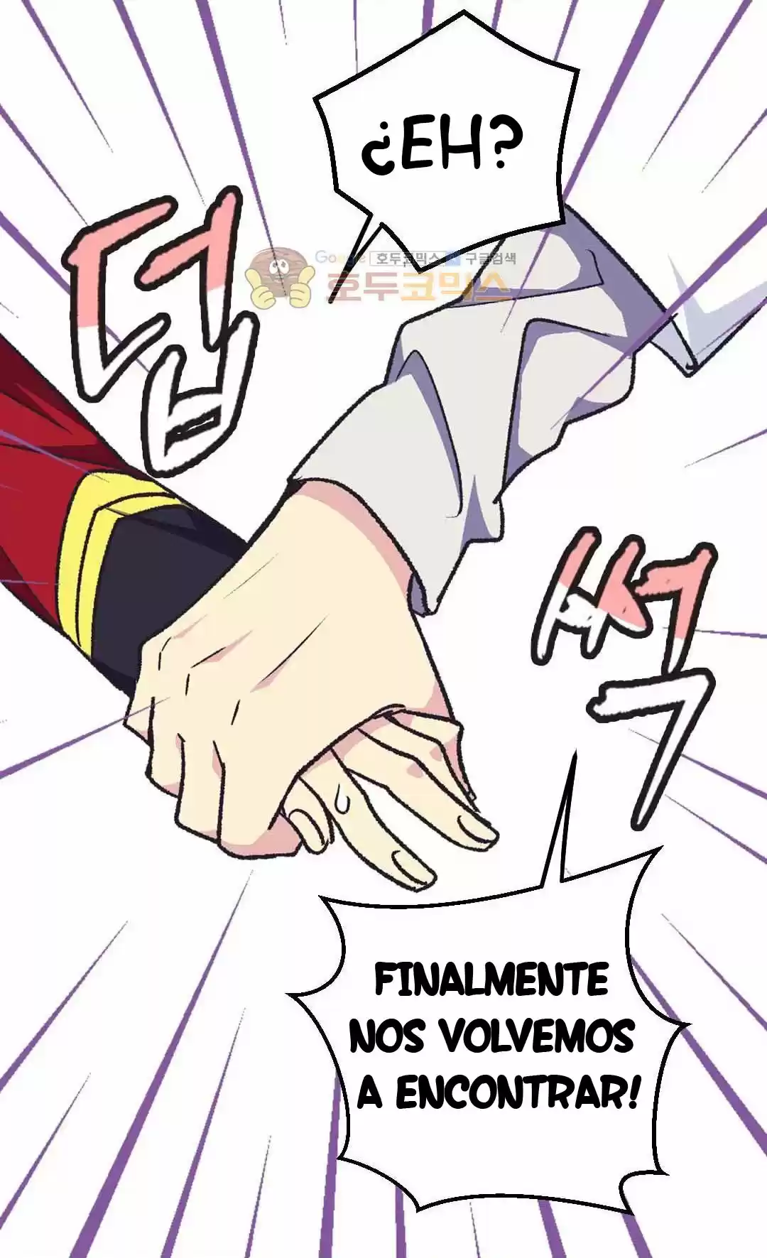 LA EMPERATRIZ ABANDONADA - Capítulo 69 - Página 54 - LectorTMOo