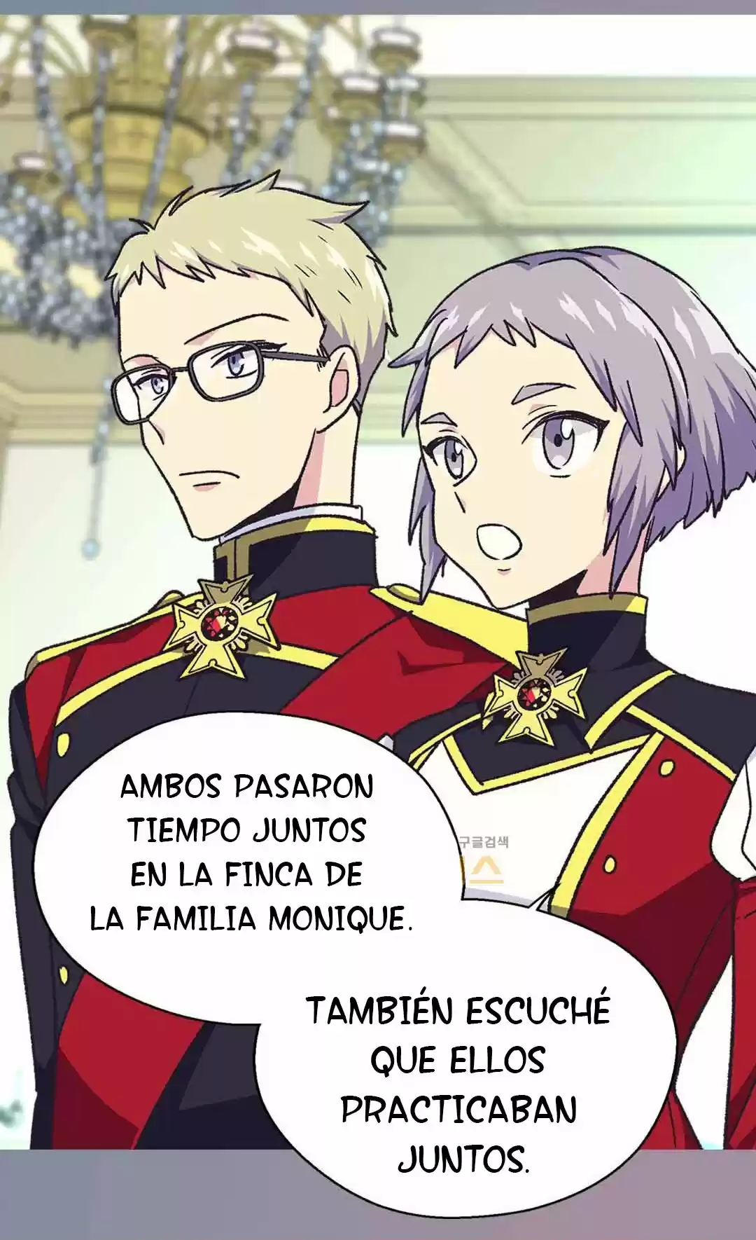LA EMPERATRIZ ABANDONADA - Capítulo 69 - Página 60 - LectorTMOo